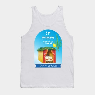 Happy Sukkot Festival Hebrew Sukkah decoration Tropical Leaves Jewish Holiday Tank Top